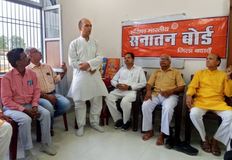 विवाह में न करें अकारण विलंब, देरी होने पर होती हैं तमाम समस्याएं