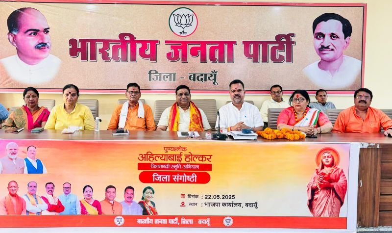 सनातन संस्कृति की पुनर्स्थापना में लोकमाता अहिल्याबाई होल्कर का अहम योगदानः संजीव