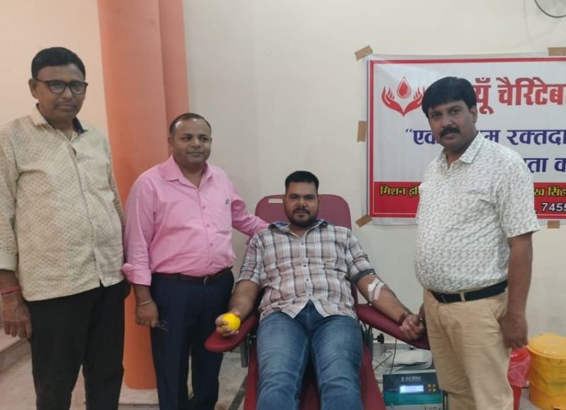 पुण्यतिथि पर याद किए गए कर्मचारी नेता स्व. बीएन सिंह, कर्मचारियों ने किया रक्तदान