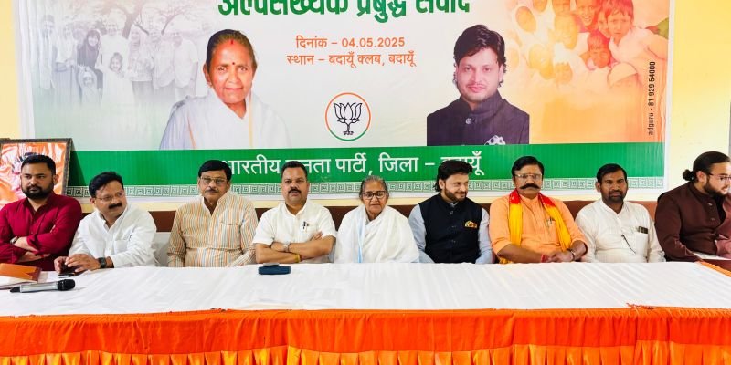 वक्फ संशोधन अधिनियम से गरीब और मुस्लिम महिलाओं को मिलेंगे अधिकारः गुलाब देवी