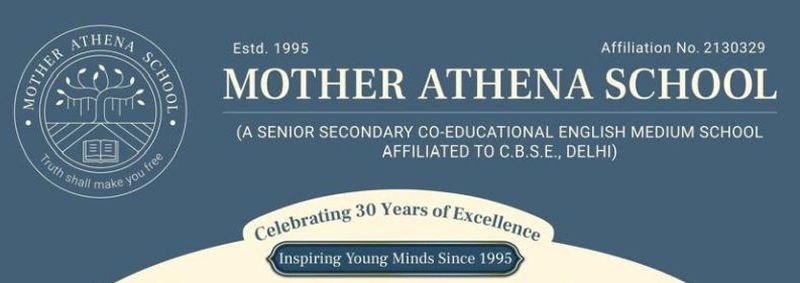 कल का दिन होगा कुछ खास...आप भी मदर एथीना स्कूल आइये और किस्मत आजमाइये
