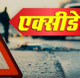 दर्दनाकः बाप के सामने 11 साल की बेटी को कुचलता निकल गया कैंटर