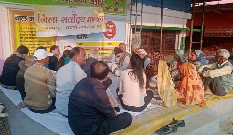 भूदान आंदोलन के नायक आचार्य विनोवा भावे को किया याद