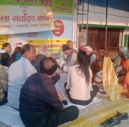 भूदान आंदोलन के नायक आचार्य विनोवा भावे को किया याद