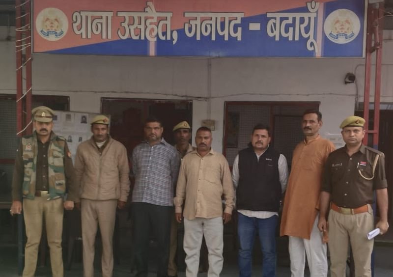 बच्चों की 'पेशाब' बाप पर पड़ी भारी...चार की हुई गिरफ्तारी