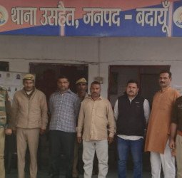 बच्चों की 'पेशाब' बाप पर पड़ी भारी...चार की हुई गिरफ्तारी