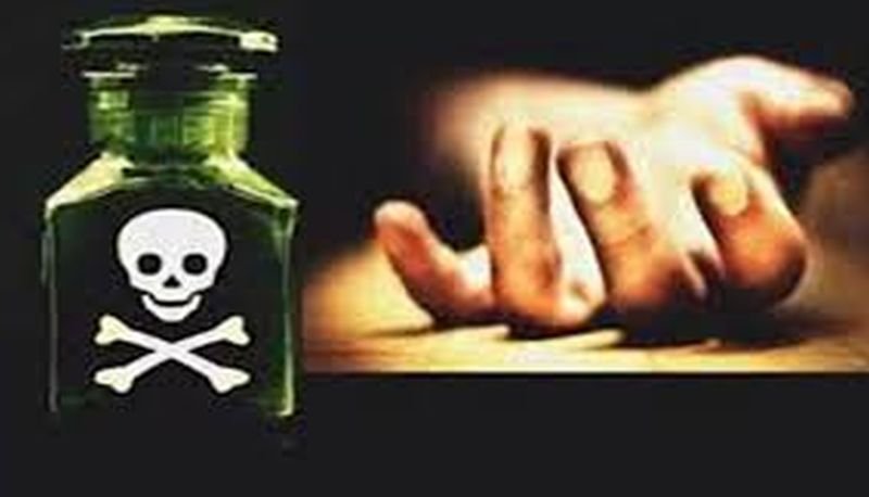 बीमारी बर्दाश्त से हुइ बाहर, शारीरिक अक्षमता भी पड़ रही थी भारी...जिंदगी से आसान लगी मौत, जहर खाकर दे दी जान