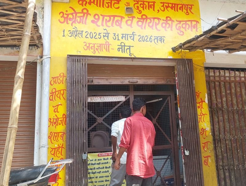 दारू की दुकानों में एक के बाद एक लग रही सेंध...अब उस्मानपुर में चोरों ने किया हाथ साफ