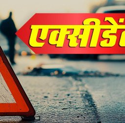 बदायूं के इस गांव के प्रधान के बेटे की ट्रैक्टर की टक्कर से मौत, दोस्त घायल