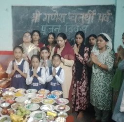 श्री राम सरस्वती विद्या मंदिर इंटर कॉलेज में गणेश उत्सव की धूम