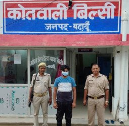 मुख्यमंत्री की आपत्तिजनक फोटो डालने वाले दो गिरफ्तार, एडिट कर वायरल किए थे फोटो