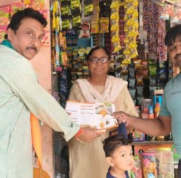 एमएलसी प्रतिनिधि शारदेंदु पाठक ने ग्रामीणों से किया संवाद, सरकार की योजनाएं बताईं