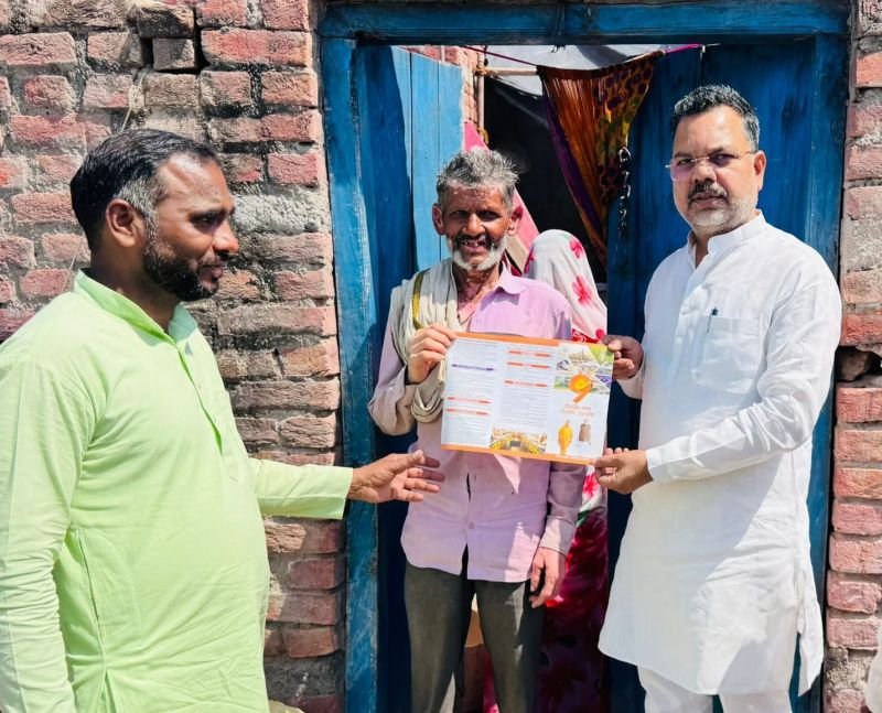 डबल इंजन सरकार की योजनाओं को घर-घर तक पहुंचाना हमारा संकल्पः राजीव कुमार गुप्ता