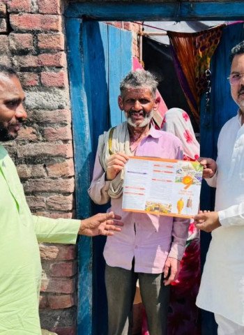 डबल इंजन सरकार की योजनाओं को घर-घर तक पहुंचाना हमारा संकल्पः राजीव कुमार गुप्ता