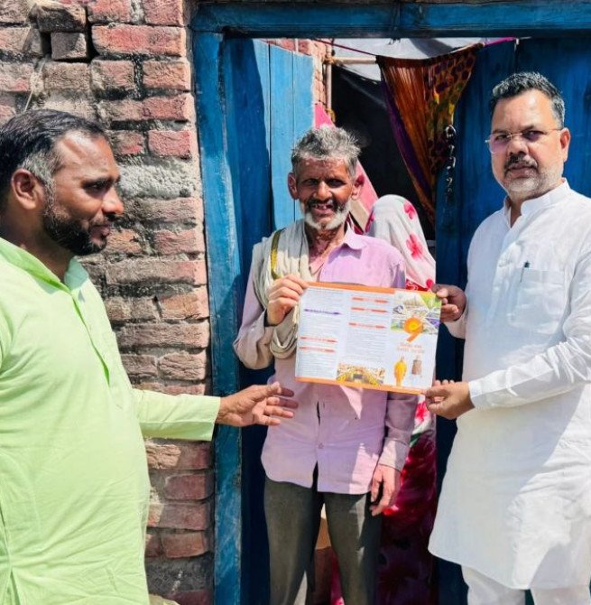 डबल इंजन सरकार की योजनाओं को घर-घर तक पहुंचाना हमारा संकल्पः राजीव कुमार गुप्ता