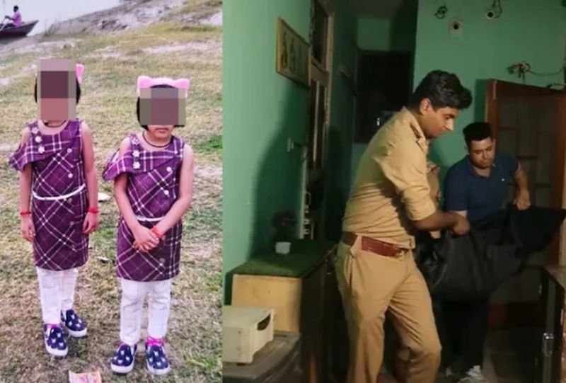 जुडवां बेटियों का एक-एक करके गला रेत दिया बाप ने, खून से लथपथ लाशों के साथ बैठकर पुलिस को किया फोन...बोला-'दोनों को मार डाला'