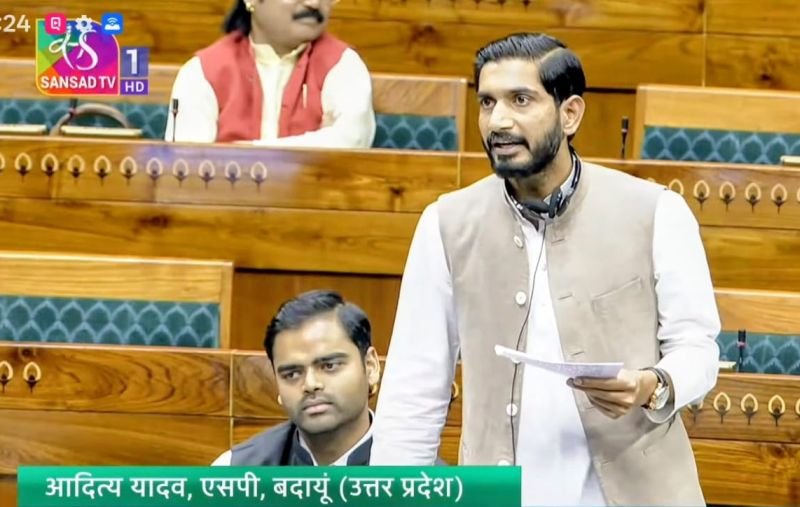 सांसद आदित्य यादव ने लोकसभा में उठाई नई रेलवे लाइन की मांग