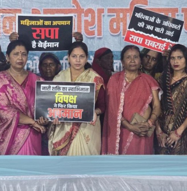 सहसवान में भाजपा की महिला कार्यकर्ताओं ने निकाली पदयात्रा, विपक्ष का पुतला फूंका