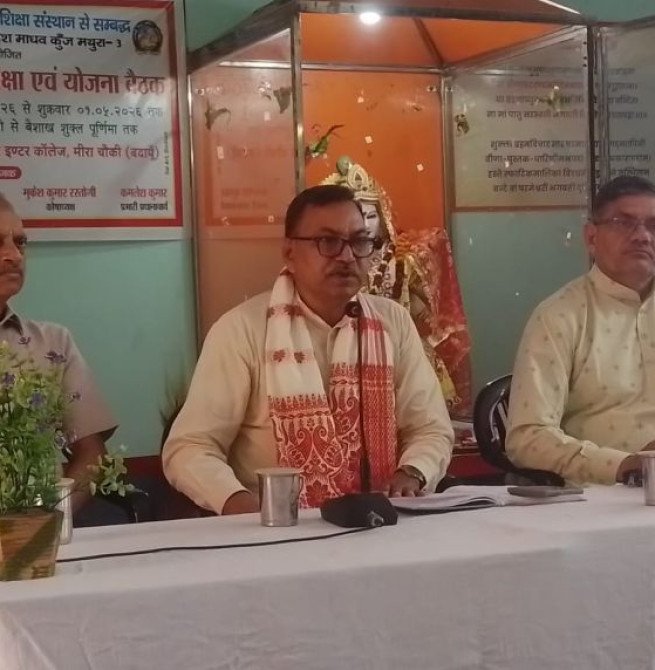 राष्ट्रभक्ति से ओत-प्रोत शिक्षा के लिए जाने जाते हैं विद्या भारती विद्यालयः डोमेश्वर साहू