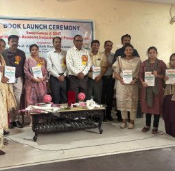 एनएमएसएन दास कॉलेज में हुआ पुस्तक का लोकार्पण, शोधार्थियों के लिए होगी उपयोगी