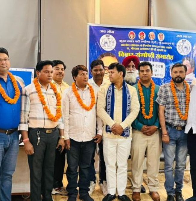 बसपा की चंडीगढ़ इकाई ने बाबा साहब की जयंती मनाई, आदर्शों को अपनाने का आह्वान