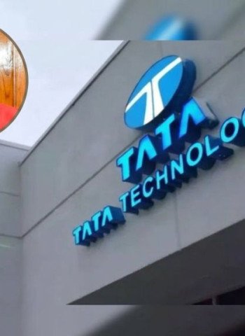 जीटीआई में 5.47 करोड़ रुपये की लागत से बनेगा अत्याधुनिक सेंटर ऑफ एक्सीलेंस
