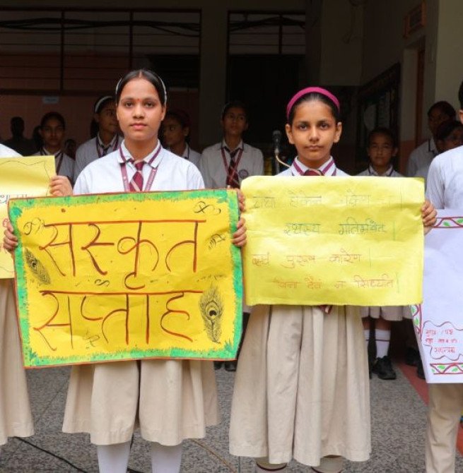 मदर एथीना स्कूल में संस्कृत सप्ताह के अवसर पर विशेष कार्यक्रम का आयोजन