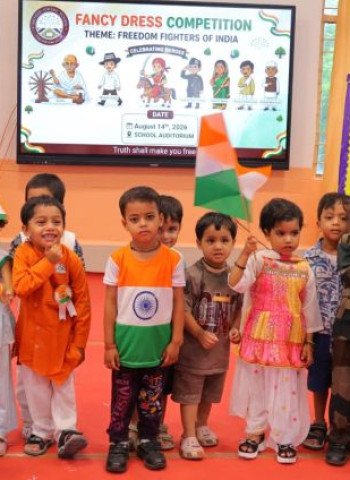 मदर एथीना में स्वतंत्रता दिवस के उपलक्ष्य में फैंसी ड्रेस प्रतियोगिता का आयोजन