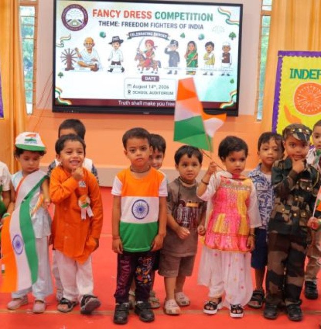 मदर एथीना में स्वतंत्रता दिवस के उपलक्ष्य में फैंसी ड्रेस प्रतियोगिता का आयोजन