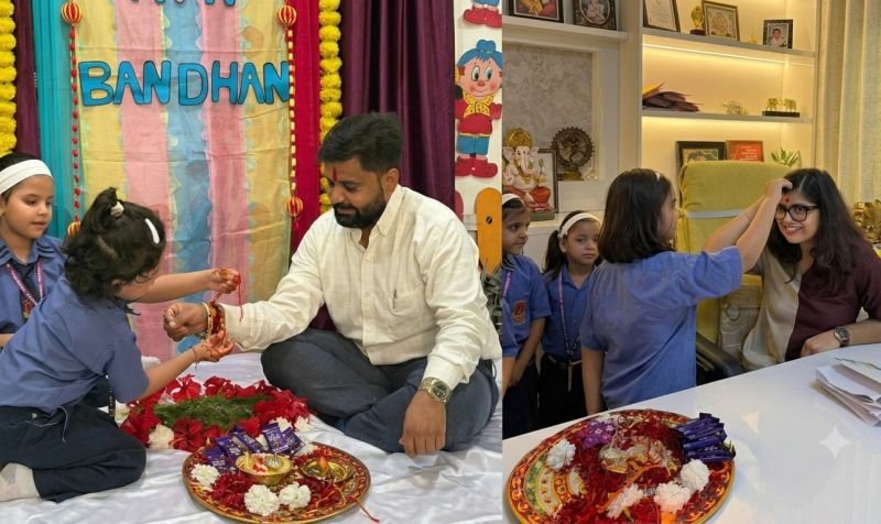 एचपी इंटरनेशनल स्कूल में धूमधाम से मनाया गया रक्षाबंधन पर्व