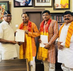 अंतरराष्ट्रीय वैश्य महासम्मेलन को मिली मजबूती, अशोक भारतीय बने प्रदेश उपाध्यक्ष