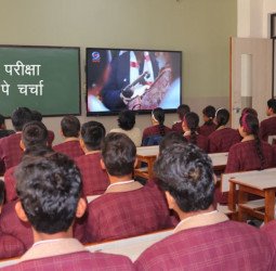 प्रधानमंत्री के जीवन-प्रेरक विचारों को अपनाकर अपने जीवन को सफल बनाएंगें बच्चेः चयनिका