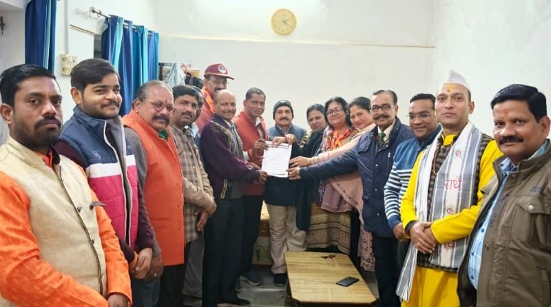 सनातन बोर्ड ने उठाई जिले में नई रेलवे लाइन की मांग