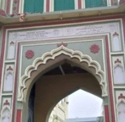 चोटी वाले मियां साहब का उर्स नौ फरवरी से, 13 को चादर, 14 को कुल शरीफ