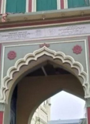 चोटी वाले मियां साहब का उर्स नौ फरवरी से, 13 को चादर, 14 को कुल शरीफ