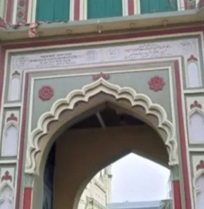 चोटी वाले मियां साहब का उर्स नौ फरवरी से, 13 को चादर, 14 को कुल शरीफ