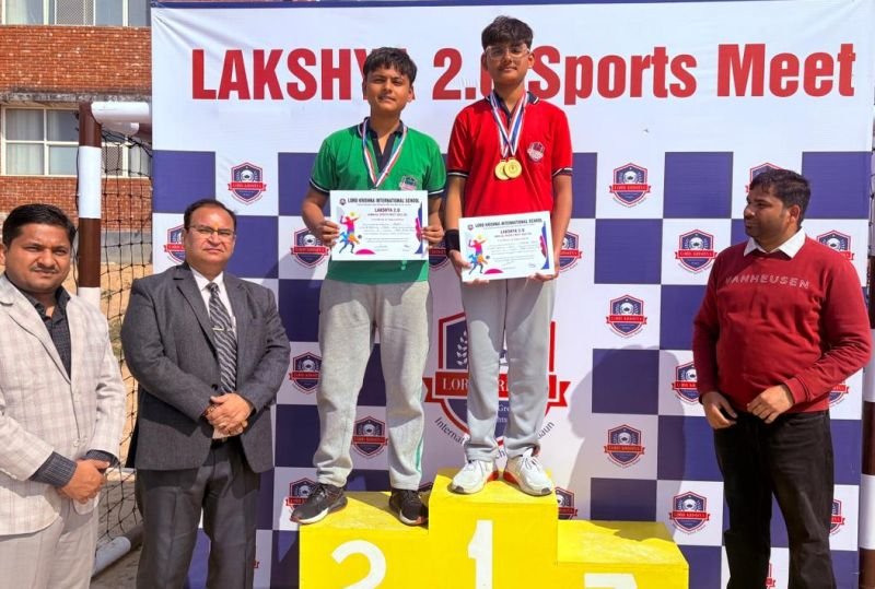 लॉर्ड कृष्णा इंटरनेशनल स्कूल में लक्ष्य-02 स्पोर्ट्स मीट का भव्य आगाज़