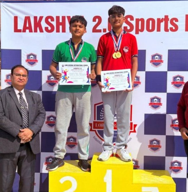 लॉर्ड कृष्णा इंटरनेशनल स्कूल में लक्ष्य-02 स्पोर्ट्स मीट का भव्य आगाज़