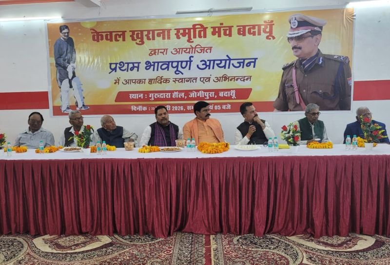 दिवंगत आईपीएस केवल खुराना को किया याद, दी श्रद्धांजलि