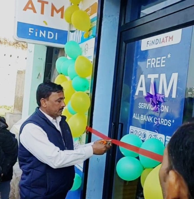 गांव के लोगो को नही जाना पड़ेगा शहर, गौरामई में लगा एटीएम