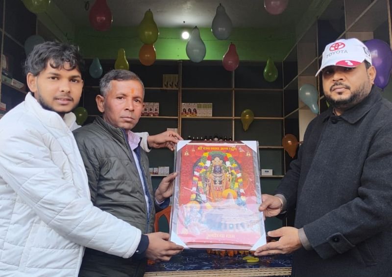 युवा मंच संगठन के संस्थापक ने किया मेडिकल स्टोर का उद्घाटन