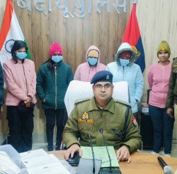 बदायूं में इस फर्जी कॉल सेंटर से नौकरी दिलाने के नाम पर हो रही थी ठगी, एक युवक समेत चार युवतियां पकड़ीं