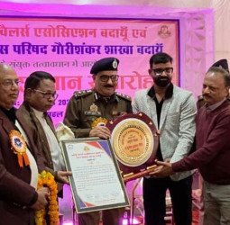 बदायूं ज्वैलर्स एसोसिएशन व भारत विकास परिषद ने पुलिस अधिकारियों को किया सम्मानित