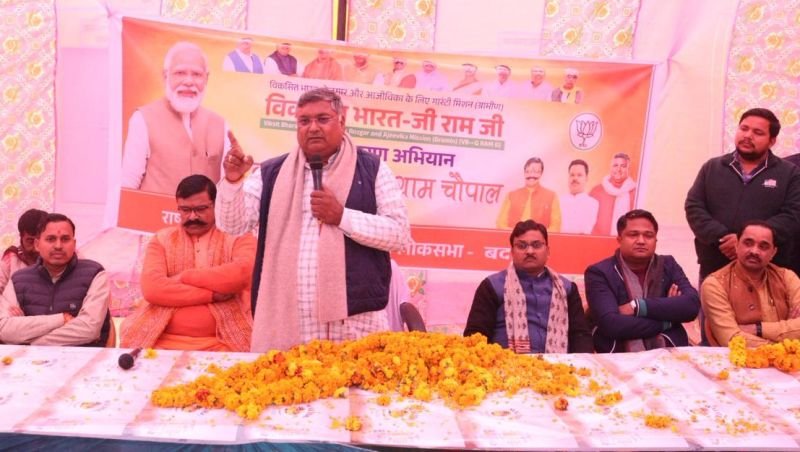 गांव, श्रमिक और किसान मजबूत होंगे तभी देश बढ़ेगा आगेः दुर्विजय