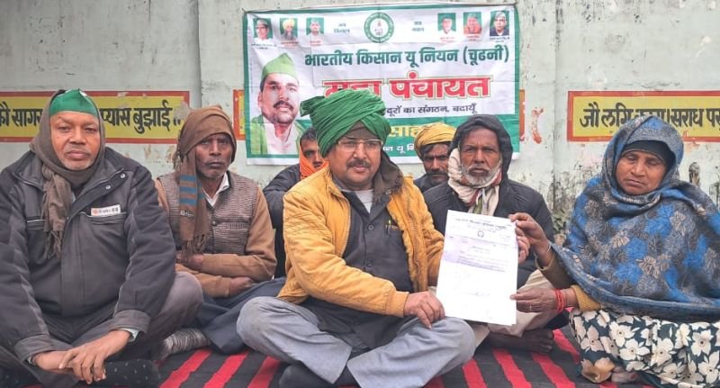 महिला की जमीन पर दबंगों ने किया कब्जा, भाकियू (चढूनी)  ने शुरू किया धरना