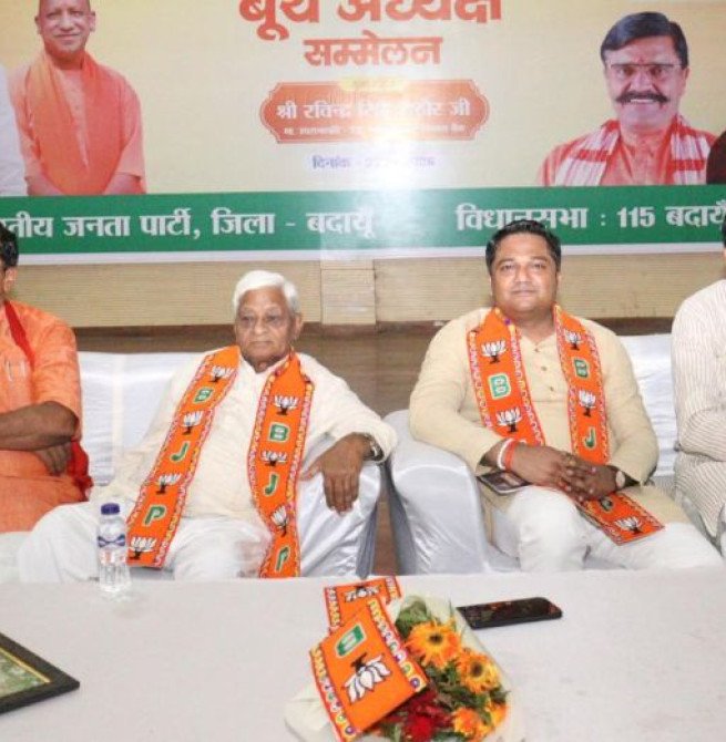बूथ अध्यक्षों के कारण ही प्रदेश और देश में परचम लहरा रही भाजपा