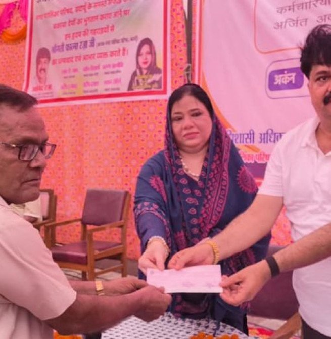 पूर्व मंत्री आबिद रज़ा और पालिकाध्यक्ष फात्मा रज़ा ने पालिका  कर्मचारियों को किया 4.40 करोड़ का भुगतान