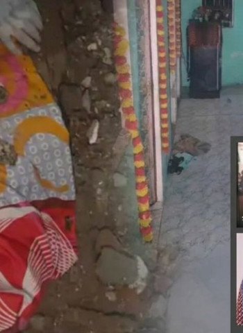 पति को मारकर बाथरूम में कर दिया दफन...45 दिन तक वहीं नहाती रही पत्नी, पुलिस ने निकाला कंकाल