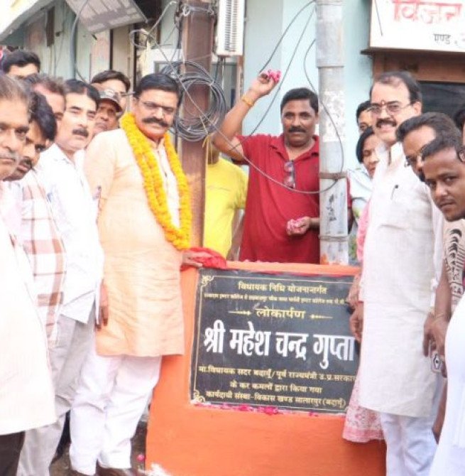 शहर विधायक ने बदायूं में किया 35 लाख रुपये की सड़कों का लोकार्पण