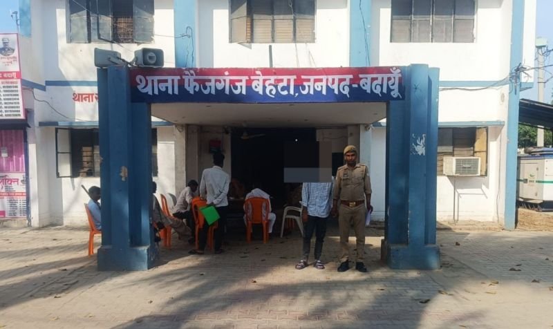 11 गोली मारुंगा, पिछवाड़े में 12 छेद हो जाएंगे...छात्र को धमकी देकर बोला युवक